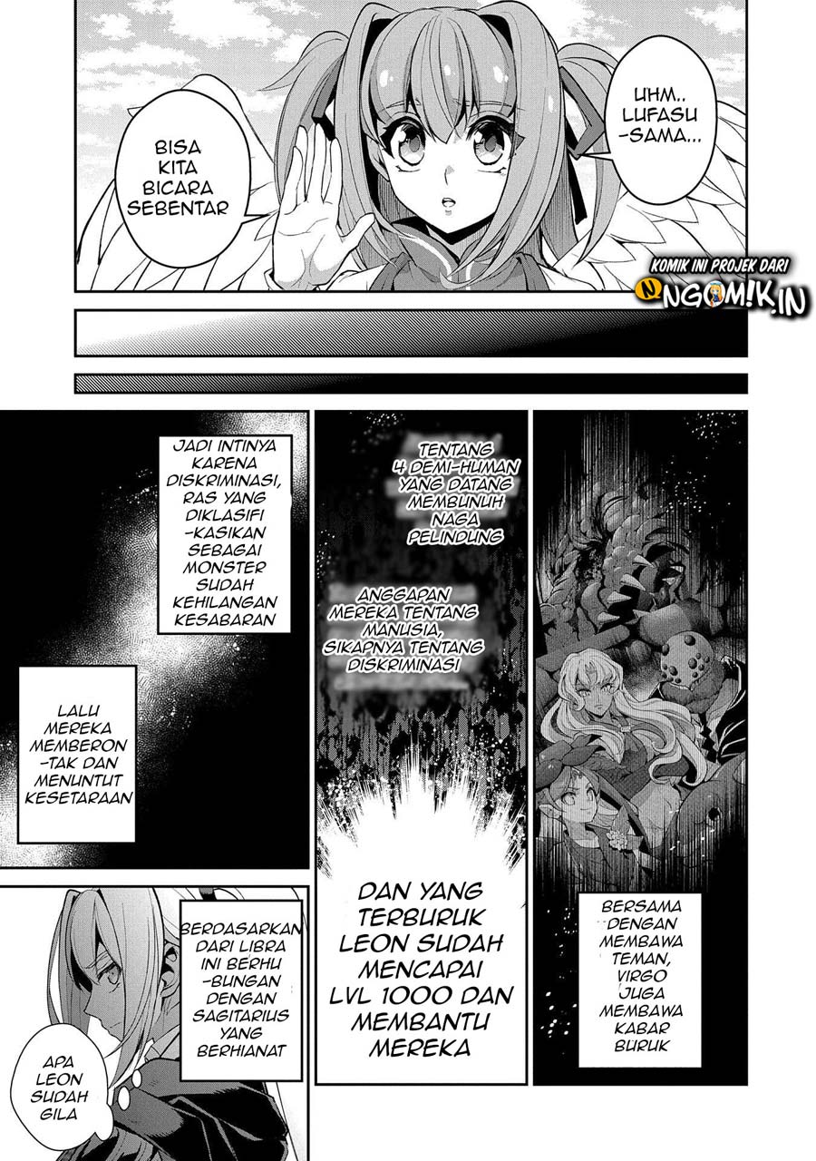 Yasei no Last Boss ga Arawareta Chapter 32 Gambar 28