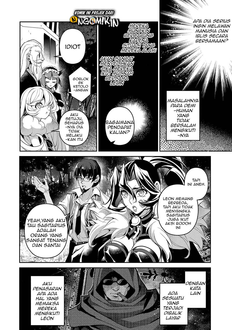 Yasei no Last Boss ga Arawareta Chapter 32 Gambar 29