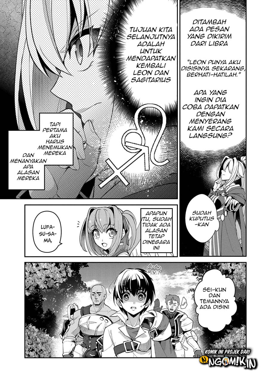 Yasei no Last Boss ga Arawareta Chapter 32 Gambar 30