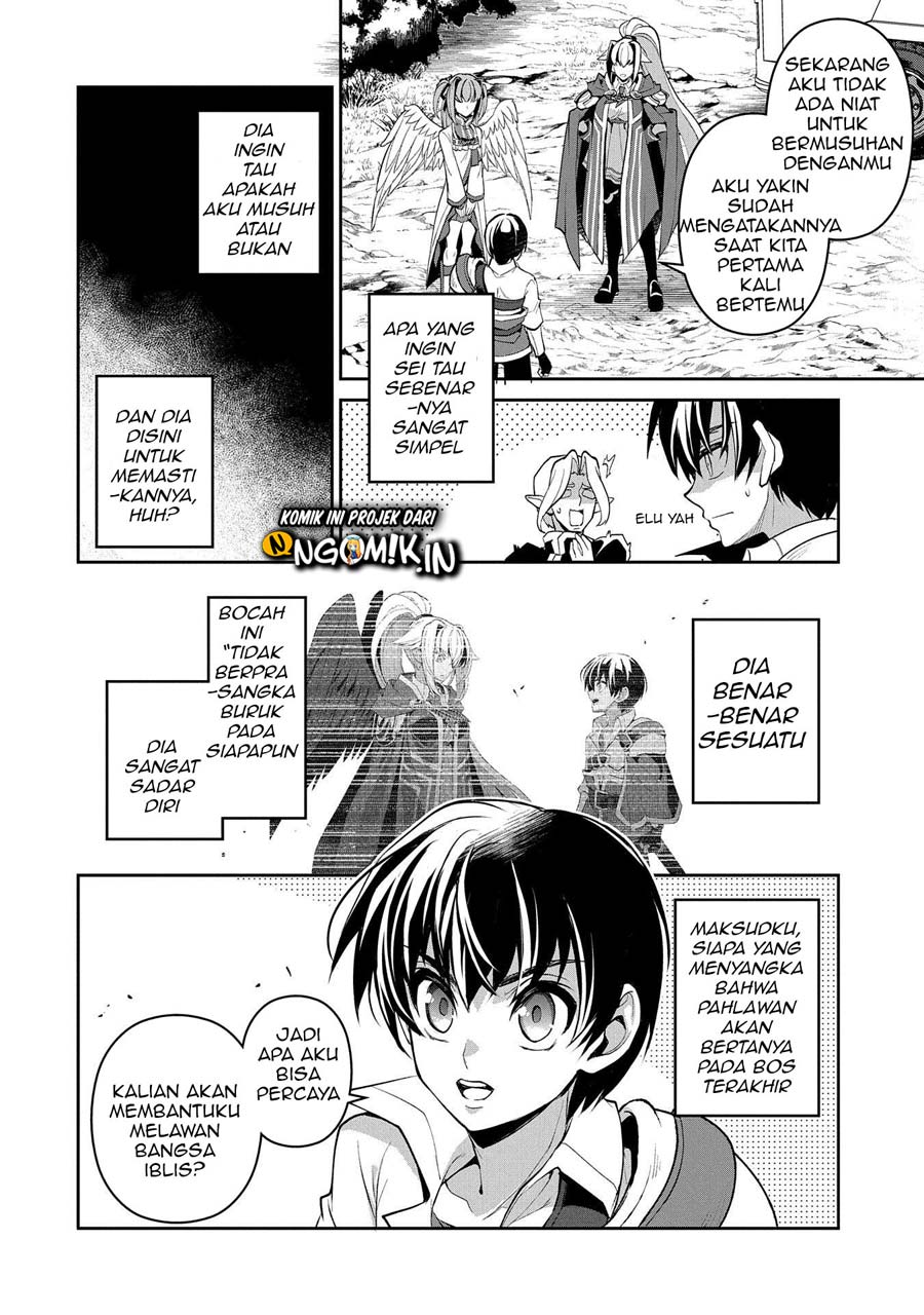 Yasei no Last Boss ga Arawareta Chapter 32 Gambar 31