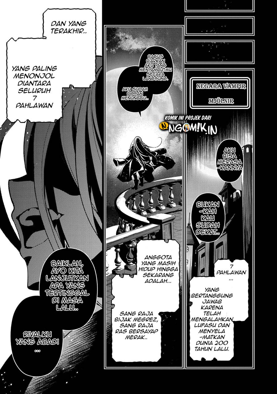 Yasei no Last Boss ga Arawareta Chapter 32 Gambar 36