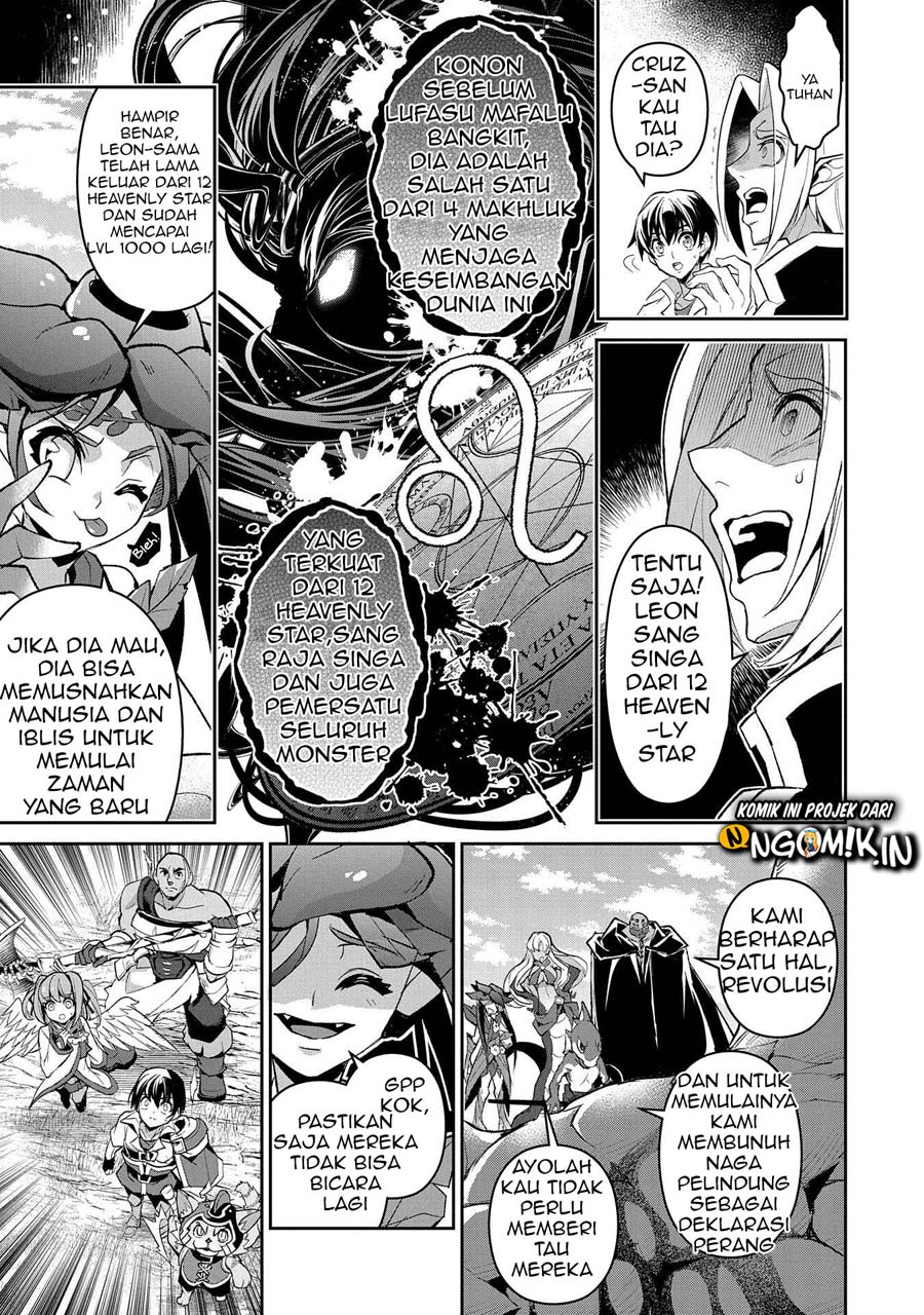 Yasei no Last Boss ga Arawareta Chapter 32 Gambar 4