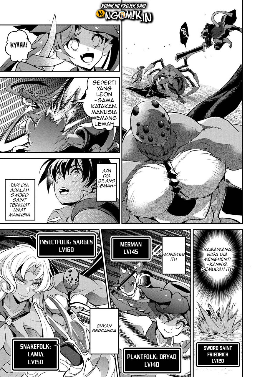 Yasei no Last Boss ga Arawareta Chapter 32 Gambar 6