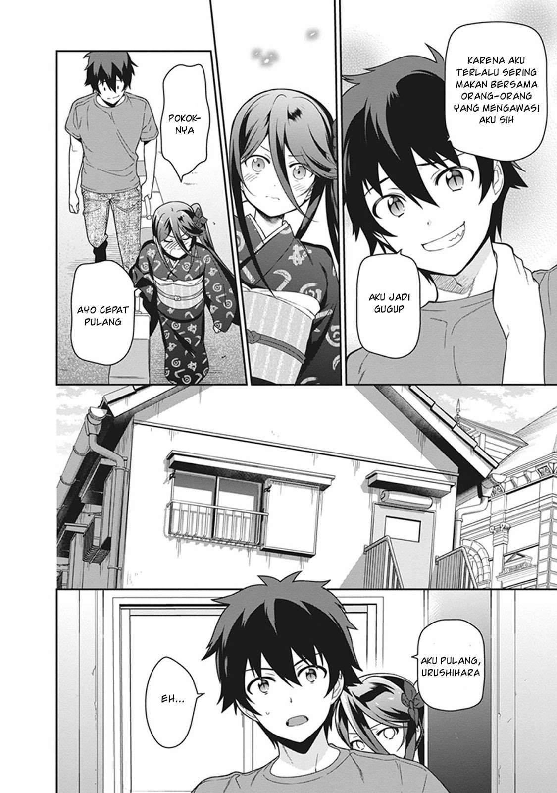 Hataraku Maou-sama! Chapter 50.2 Gambar 14