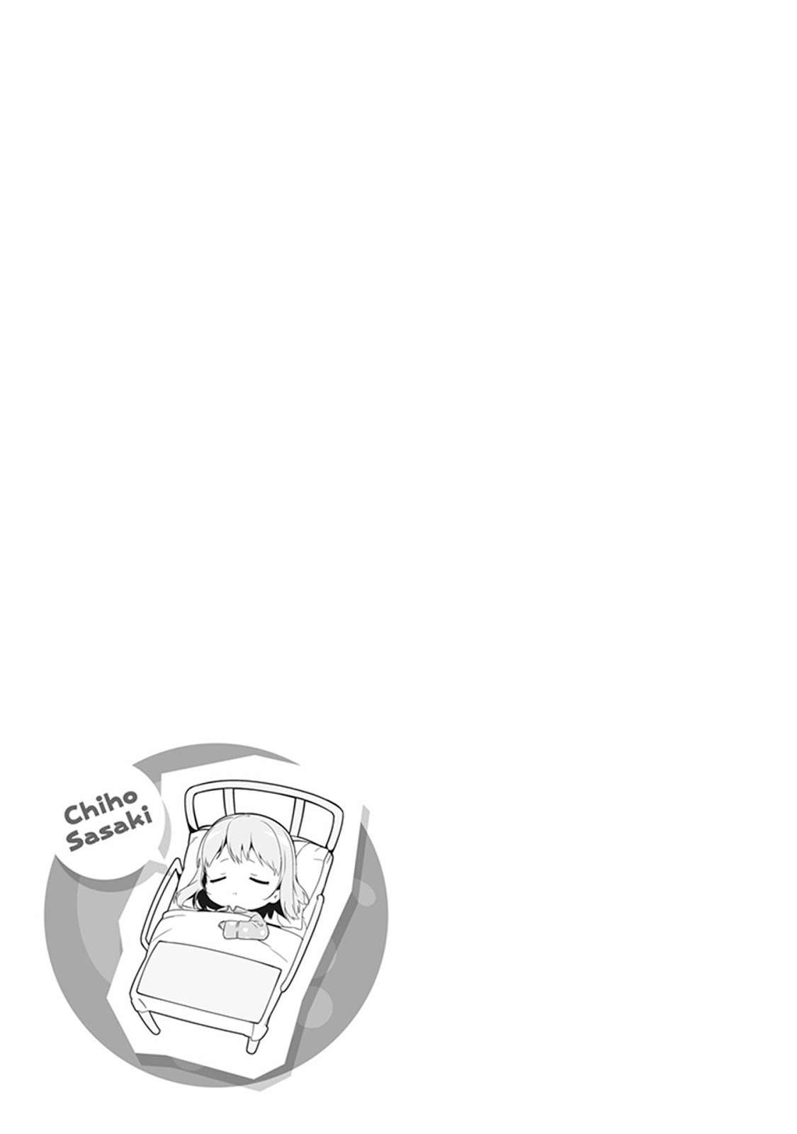 Hataraku Maou-sama! Chapter 50.2 Gambar 17