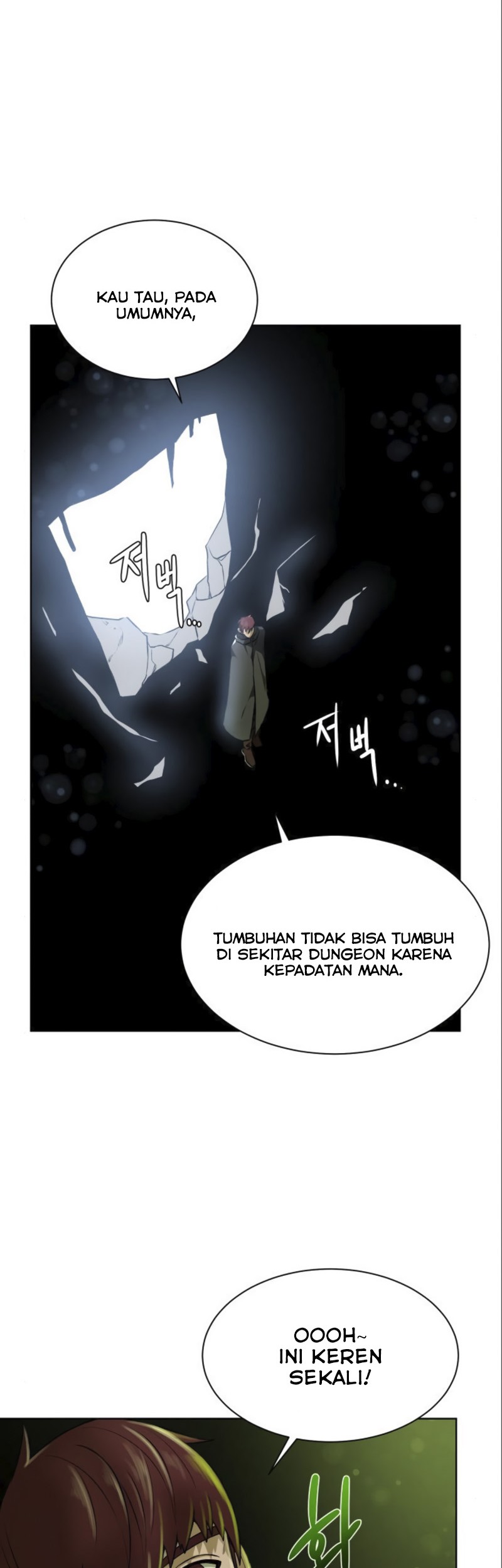 Dungeon and Artifact Chapter 13 Gambar 51