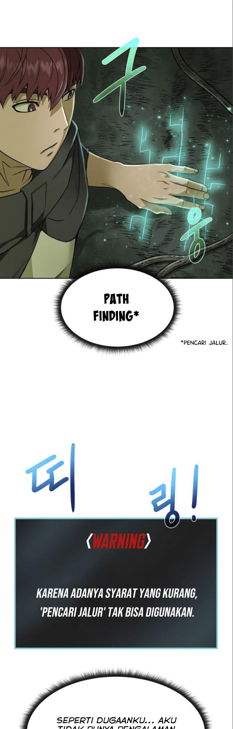 Dungeon and Artifact Chapter 13 Gambar 54