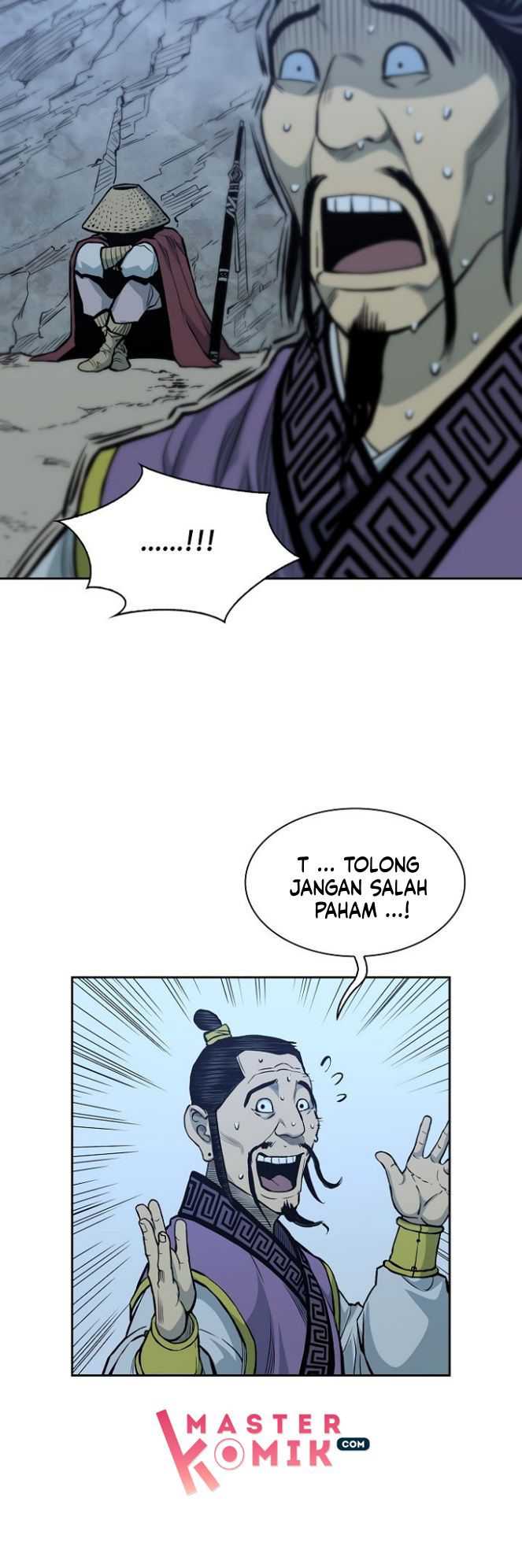 Record of the War God Chapter 79 Gambar 17