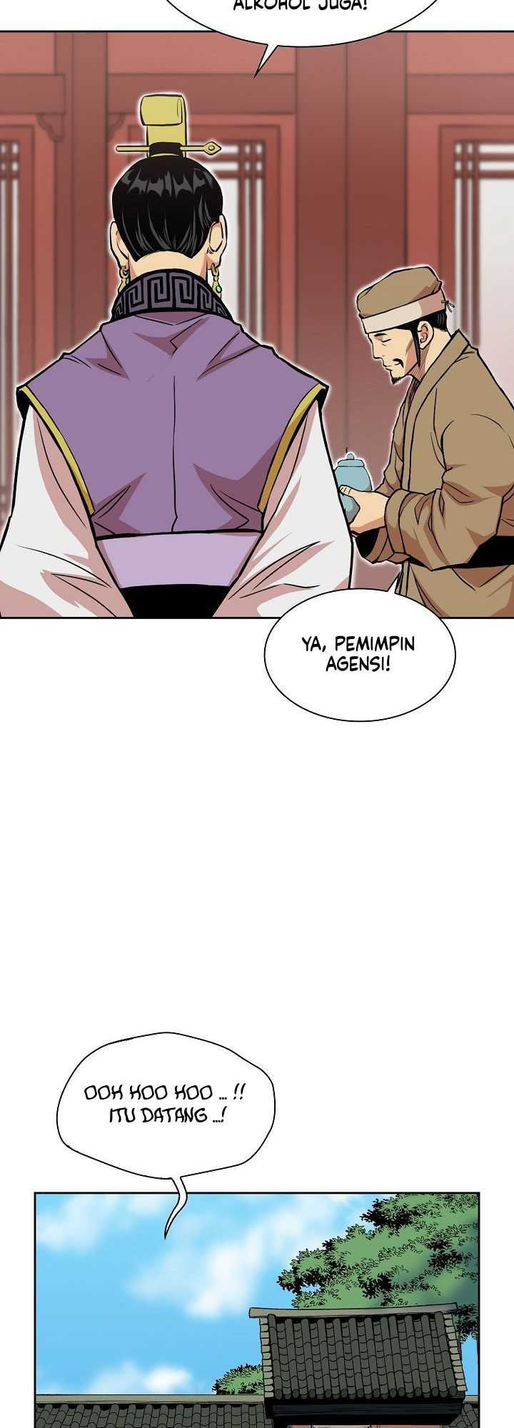 Record of the War God Chapter 78 Gambar 11