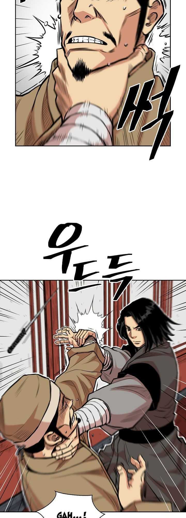 Record of the War God Chapter 78 Gambar 22