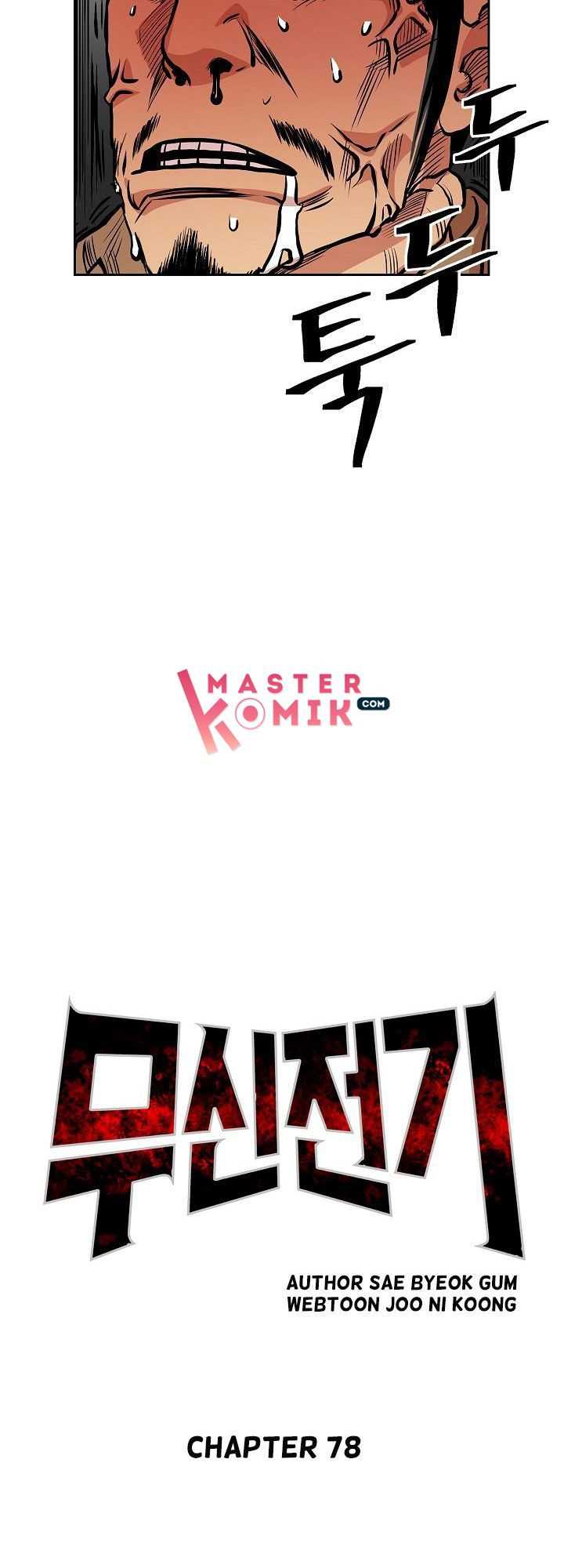 Record of the War God Chapter 78 Gambar 24