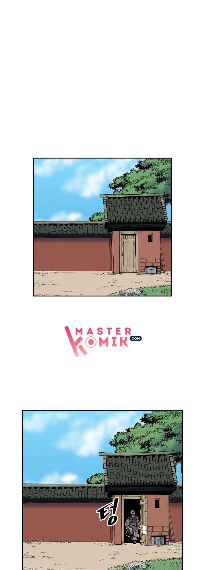 Record of the War God Chapter 78 Gambar 26