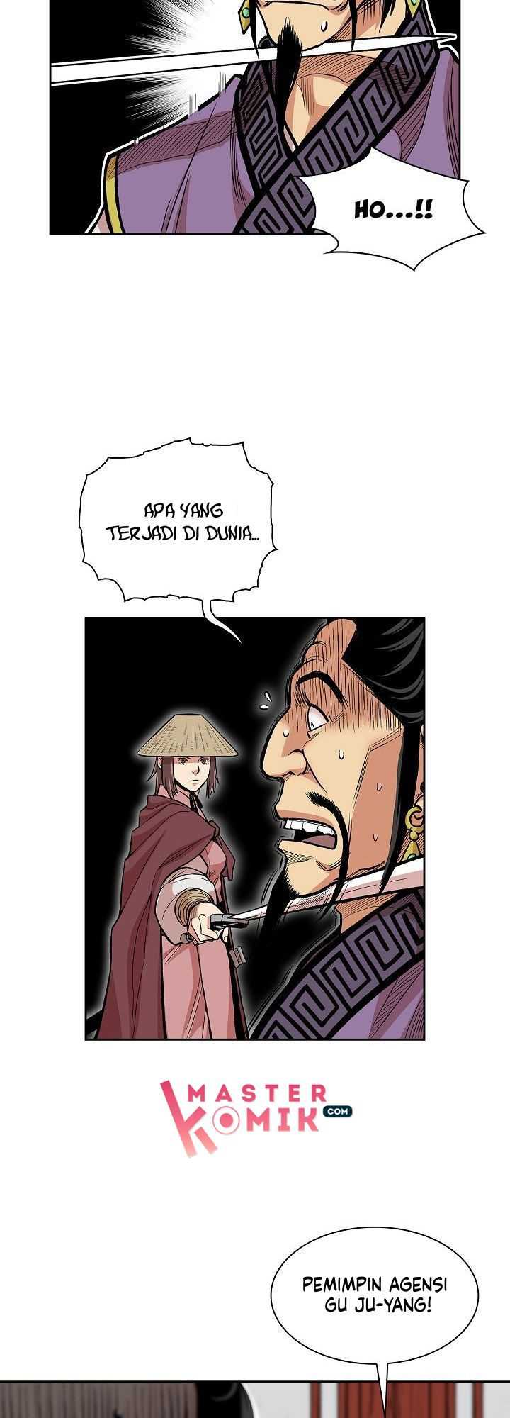 Record of the War God Chapter 78 Gambar 29