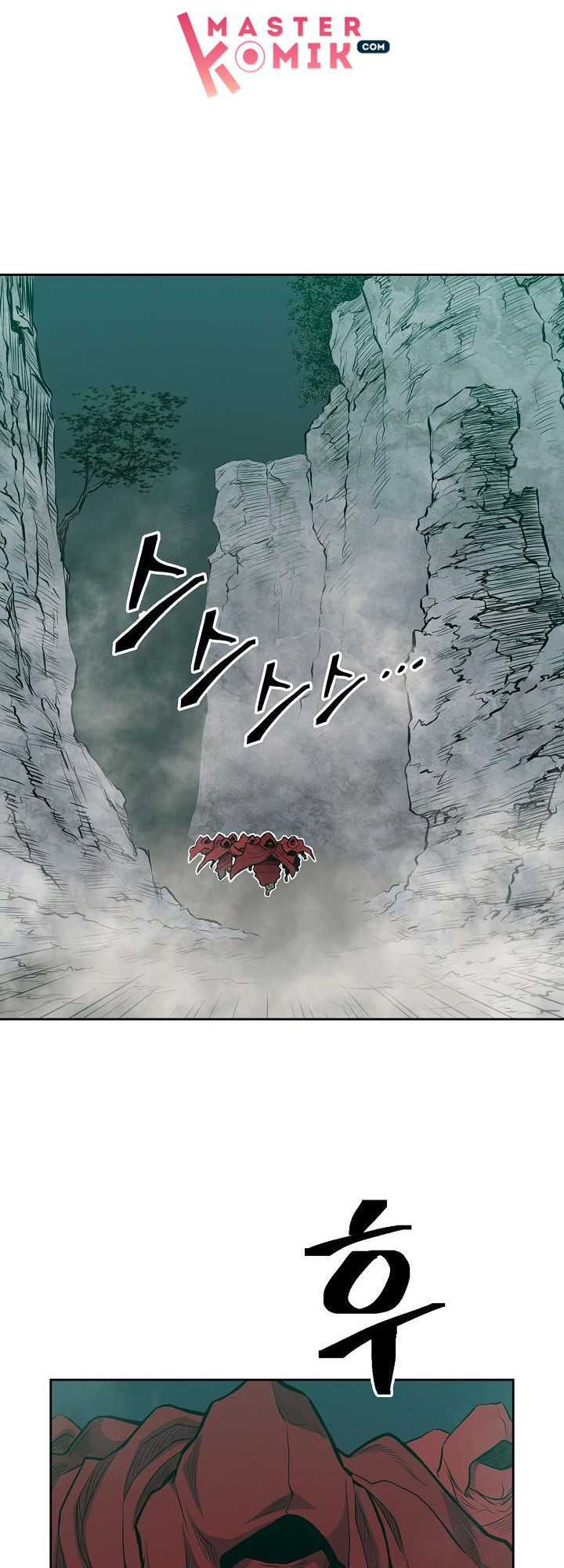 Record of the War God Chapter 78 Gambar 4
