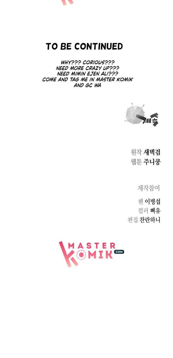 Record of the War God Chapter 78 Gambar 48