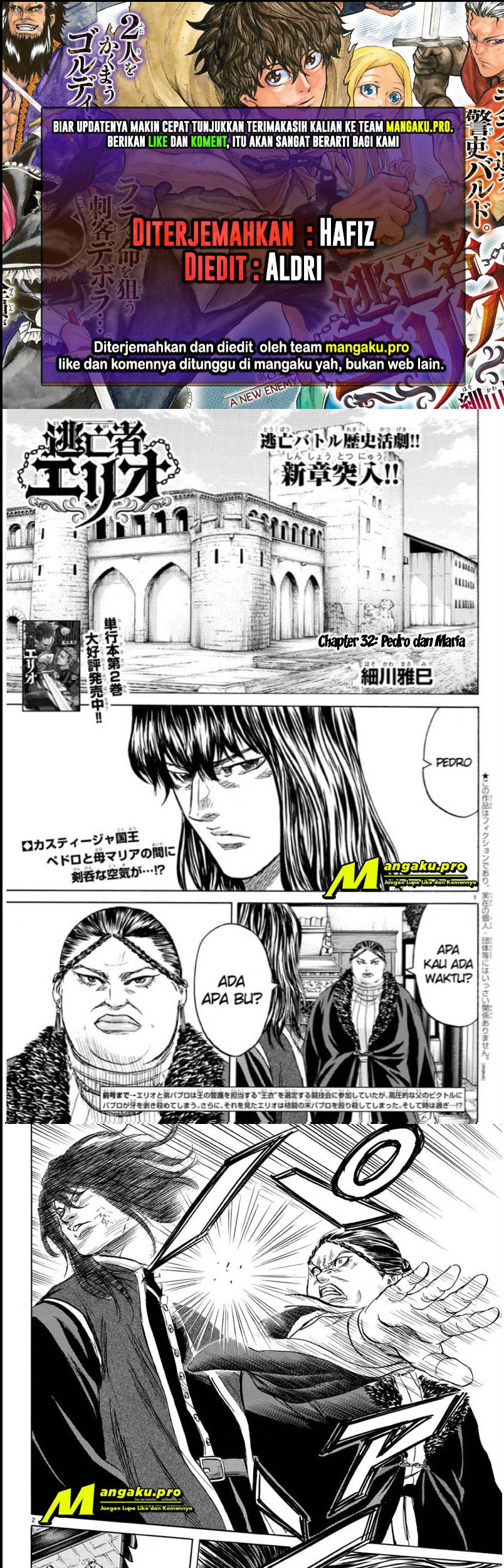 Baca Komik Toubousha Elio Chapter 32 Gambar 1