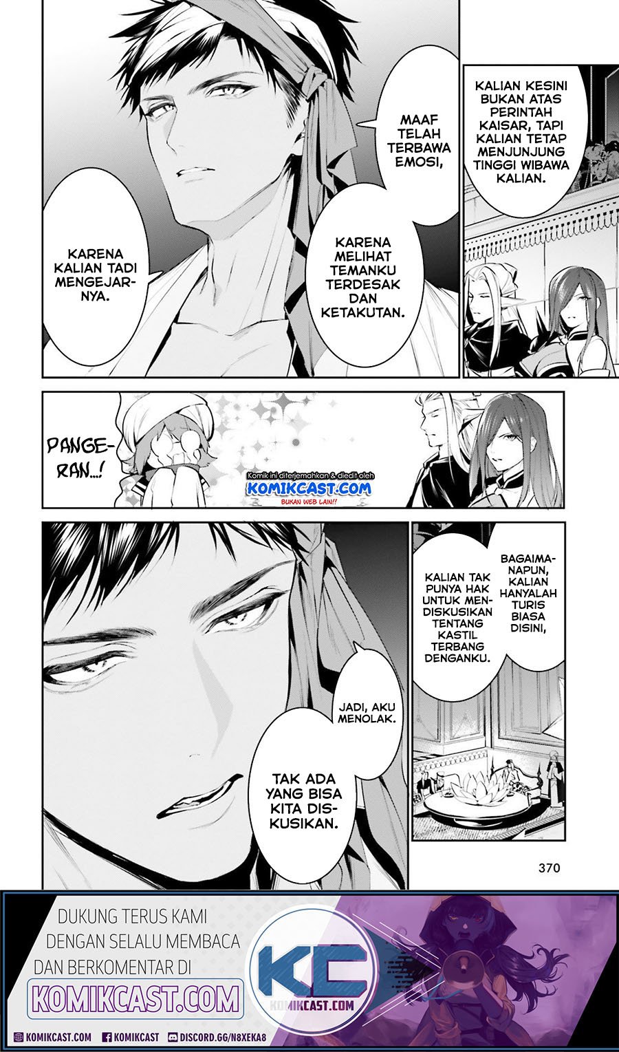 Tenkuu no Shiro o Moratta no de Isekai de Tanoshiku Asobitai Chapter 15 Gambar 15