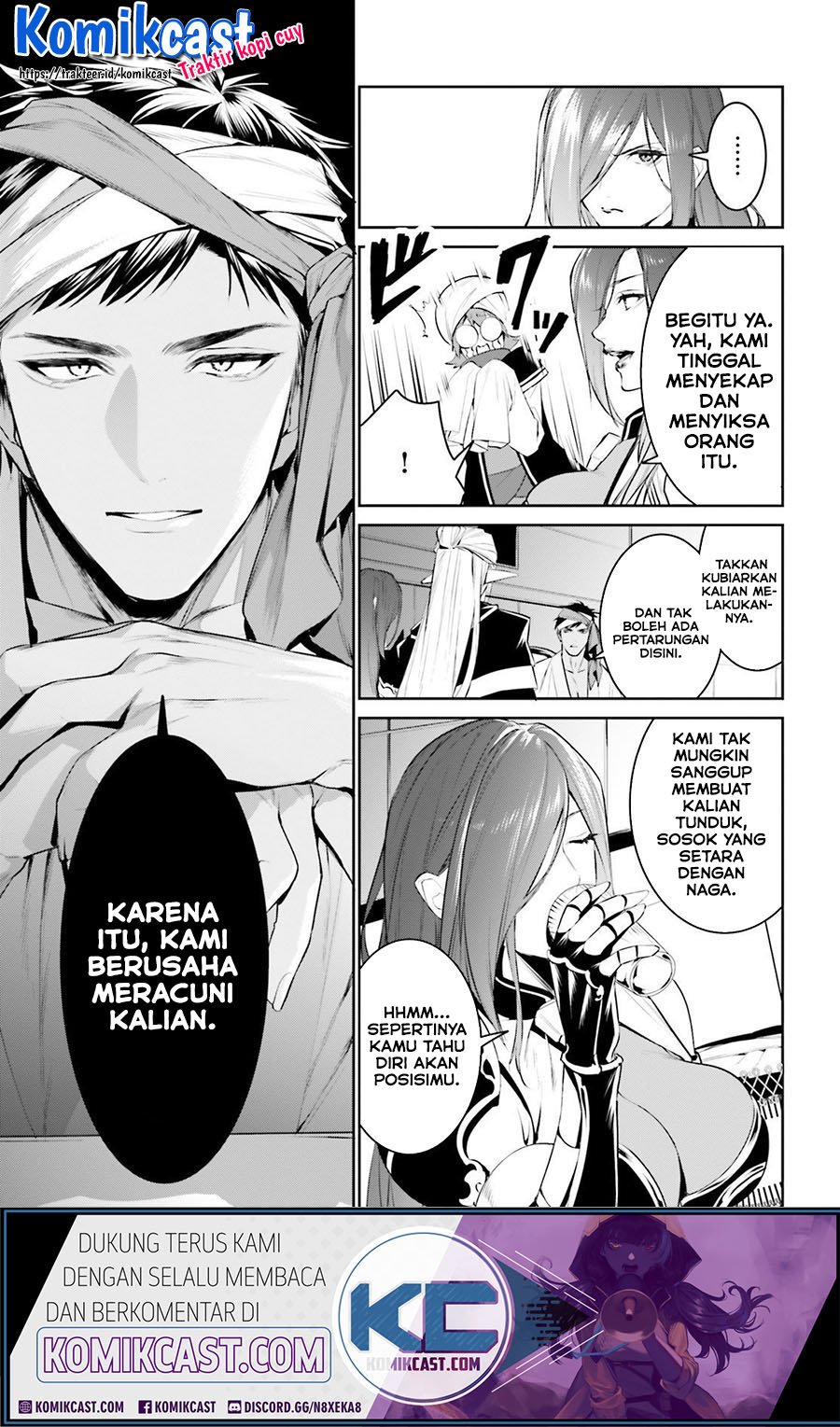 Tenkuu no Shiro o Moratta no de Isekai de Tanoshiku Asobitai Chapter 15 Gambar 16