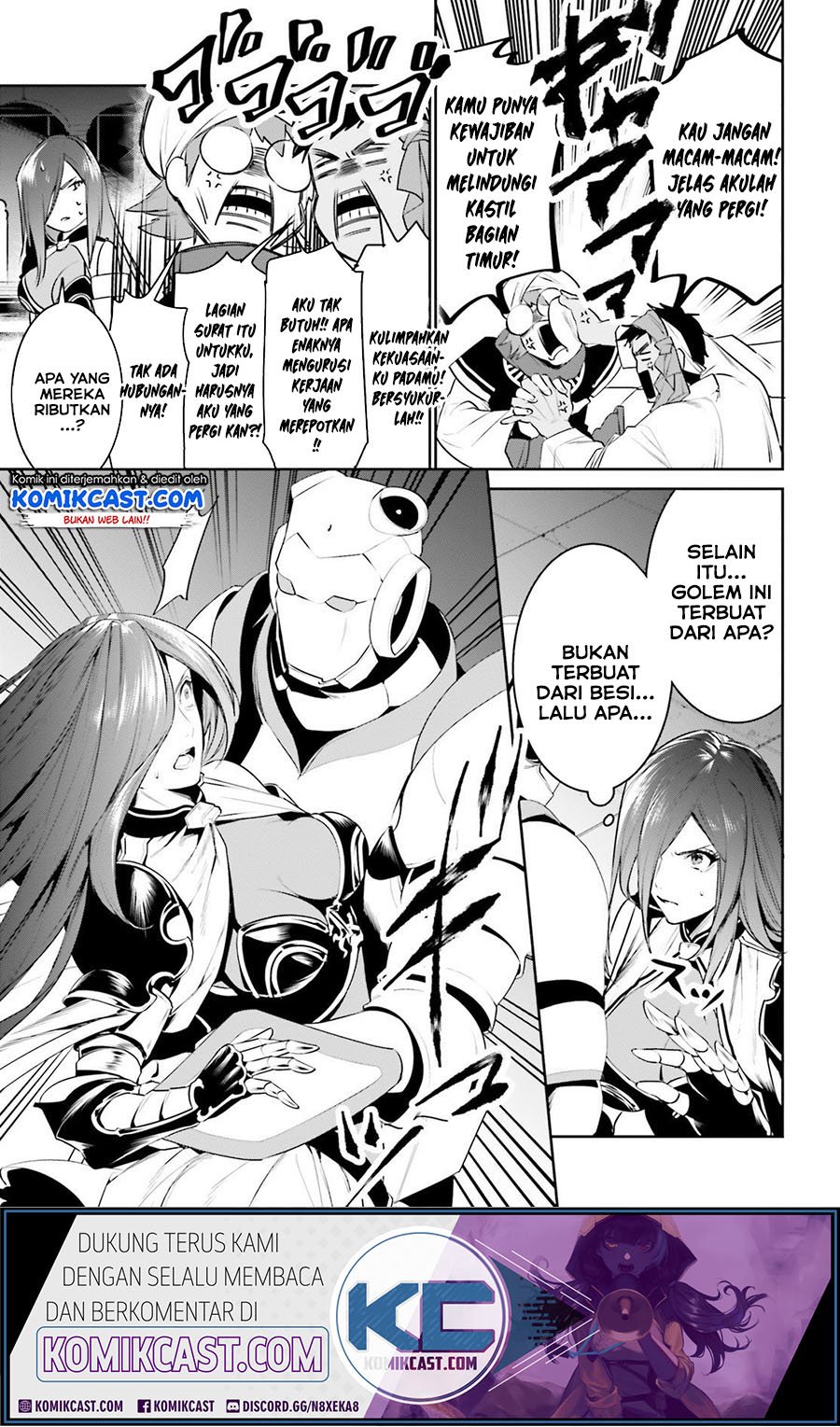 Tenkuu no Shiro o Moratta no de Isekai de Tanoshiku Asobitai Chapter 15 Gambar 24