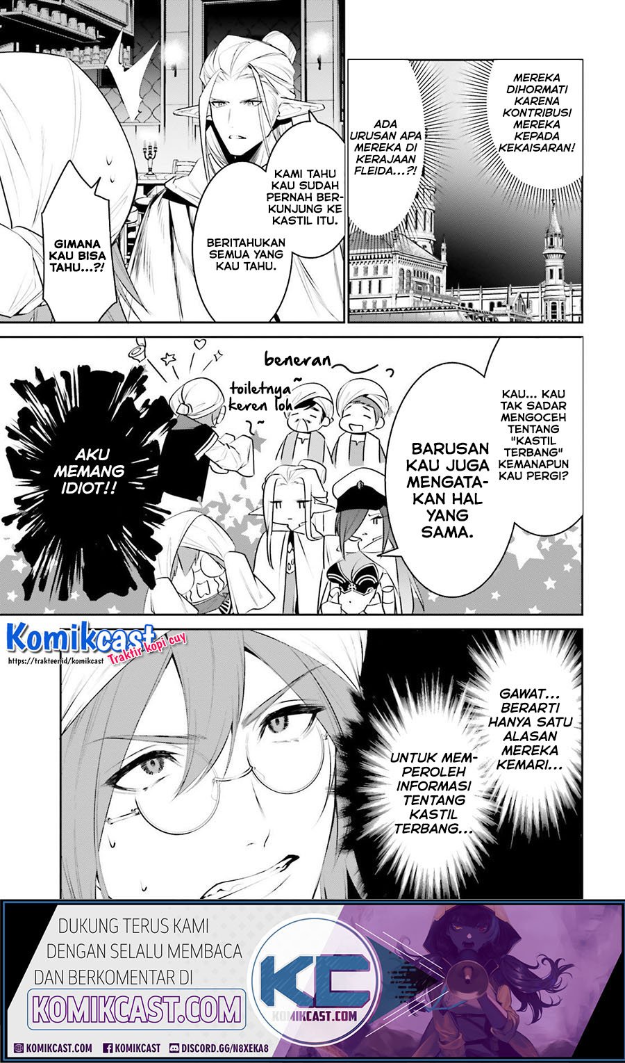 Tenkuu no Shiro o Moratta no de Isekai de Tanoshiku Asobitai Chapter 15 Gambar 4