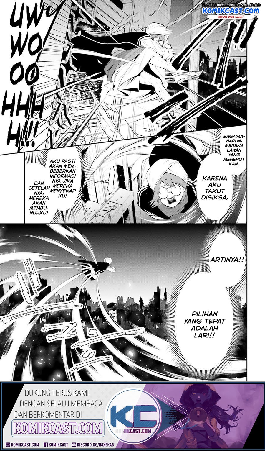 Tenkuu no Shiro o Moratta no de Isekai de Tanoshiku Asobitai Chapter 15 Gambar 6