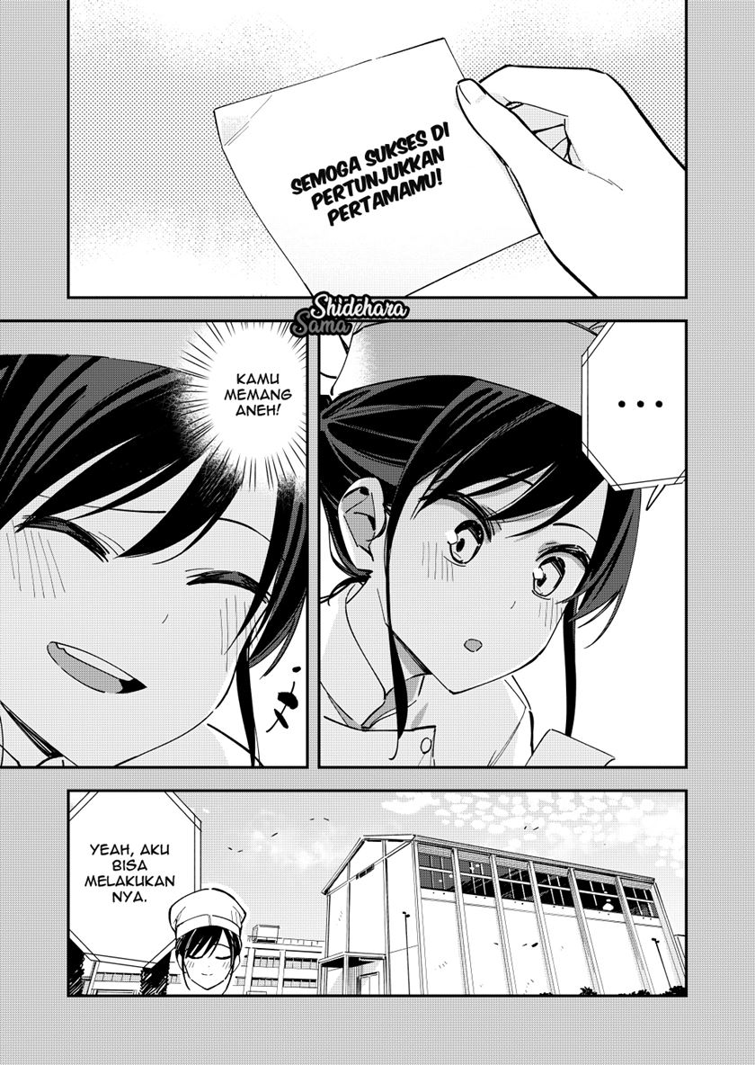 Pseudo Harem Chapter 121 Gambar 4