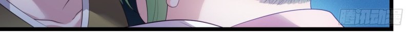 I Won’t Marry The Enemy Prince Chapter 23 Gambar 27