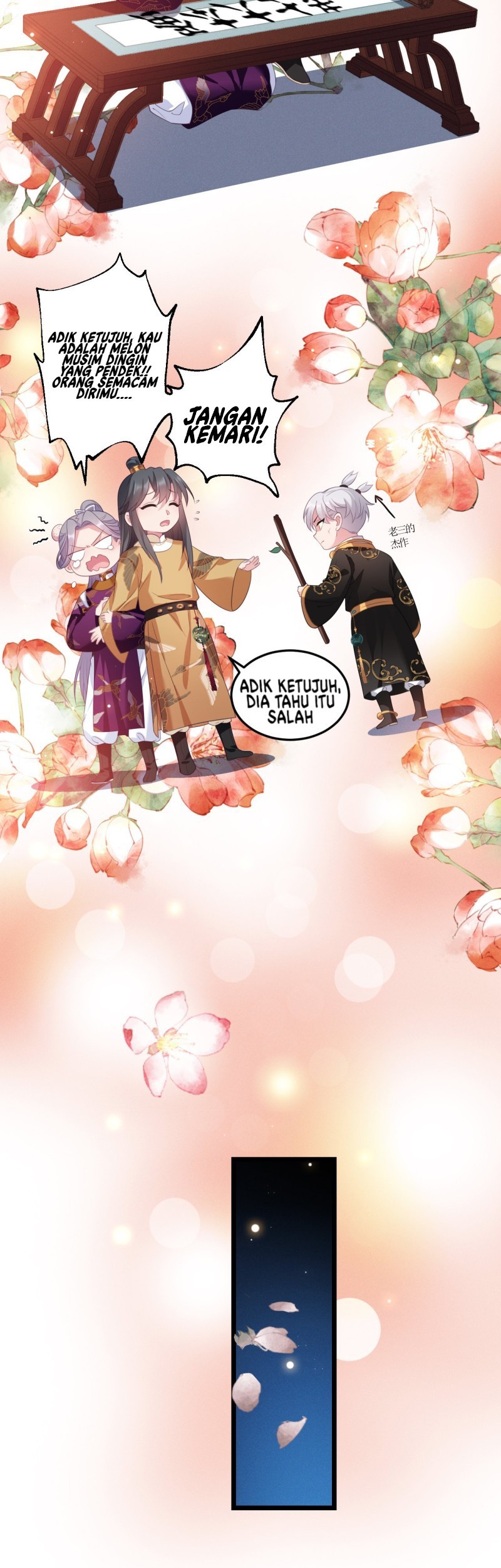 I Won’t Marry The Enemy Prince Chapter 23 Gambar 35