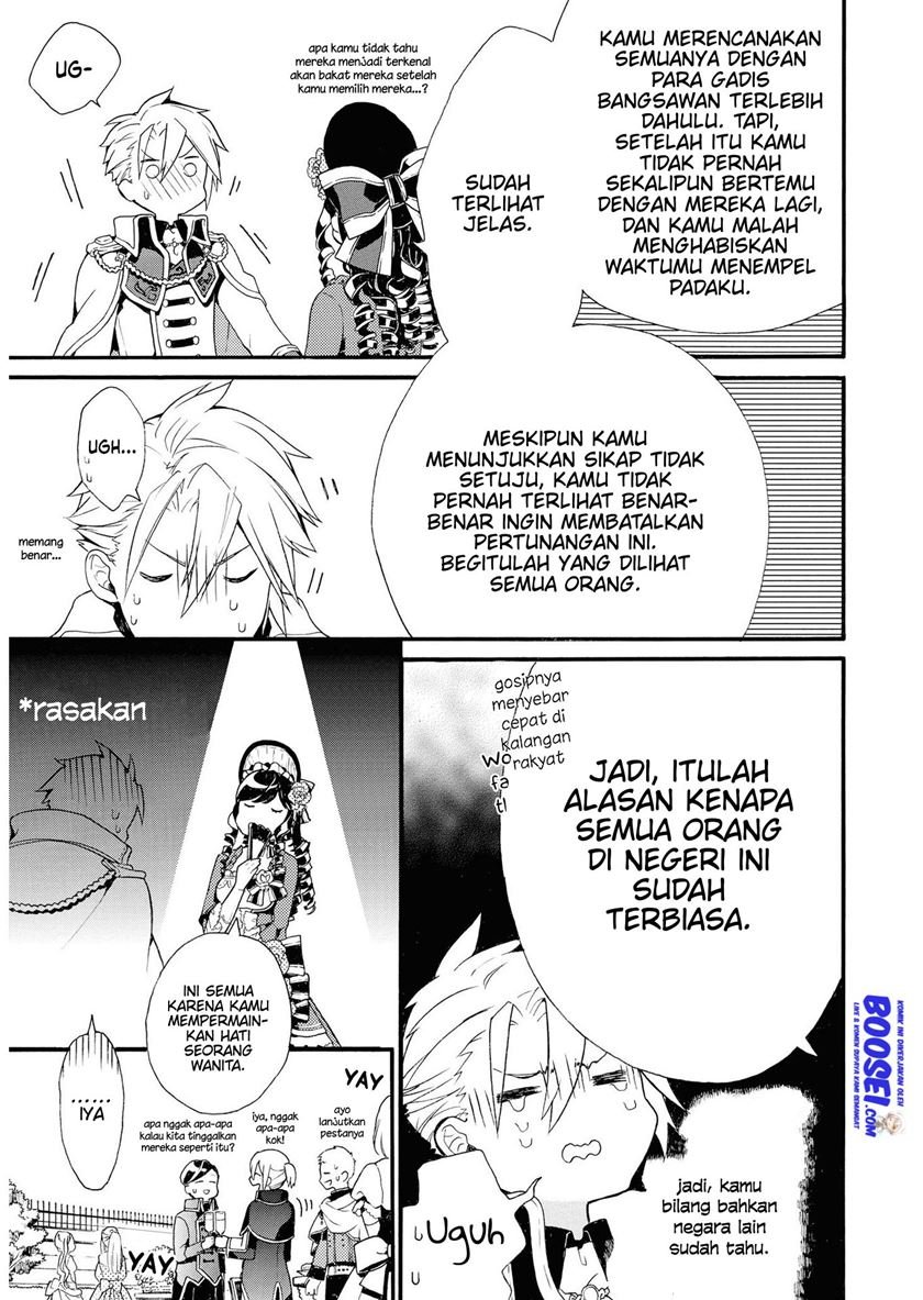 Though I May Be a Villainess, I’ll Show You I Can Obtain Happiness! Chapter 06 Gambar 27