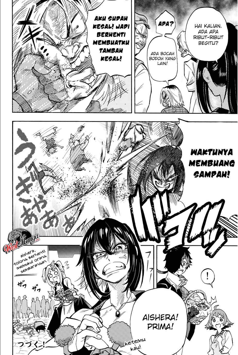 Jigoku no Gouka de Yaka re Tsuzuketa Shounen. Saikyou no Honou Tsukai to Natte Fukkatsu Suru. Chapter 12 Gambar 12