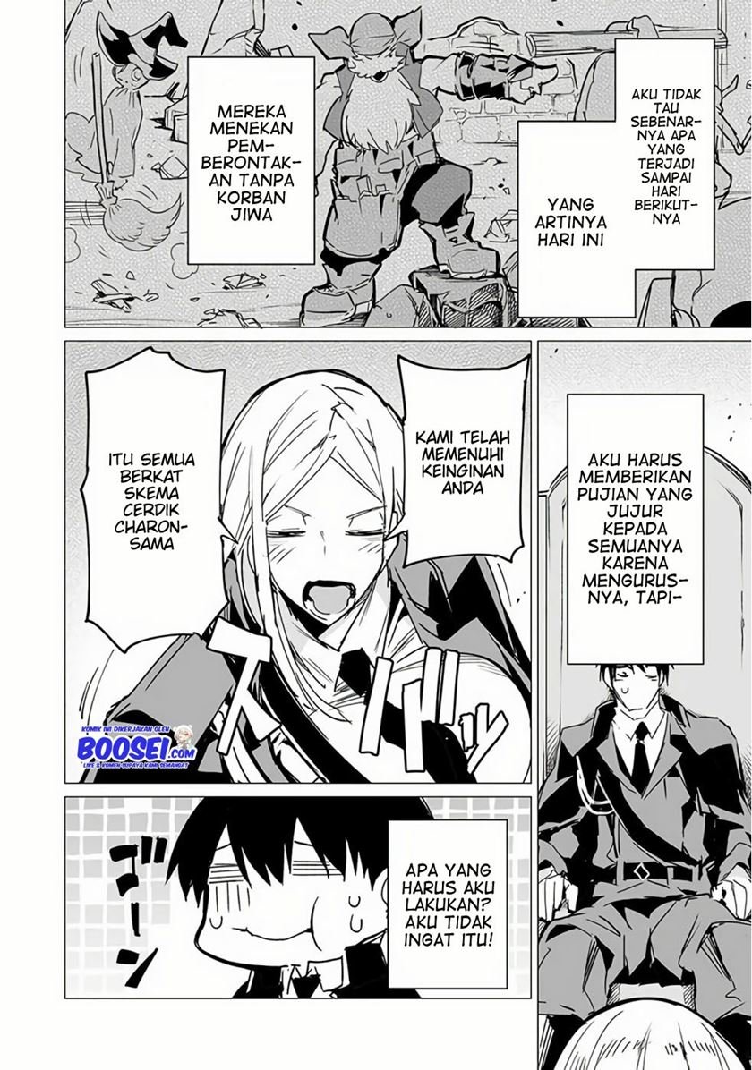 Ester De Valonia Chapter 10.2 Gambar 22