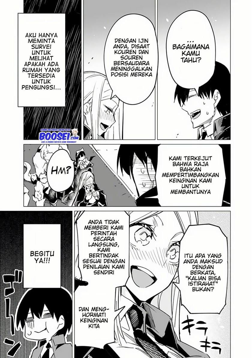 Ester De Valonia Chapter 10.2 Gambar 23