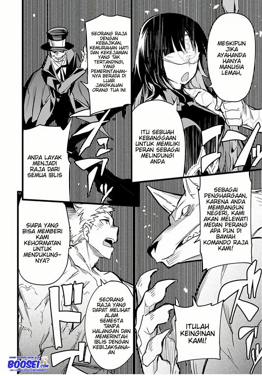 Ester De Valonia Chapter 10.2 Gambar 26