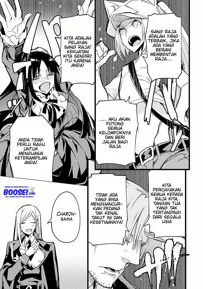 Ester De Valonia Chapter 10.2 Gambar 27