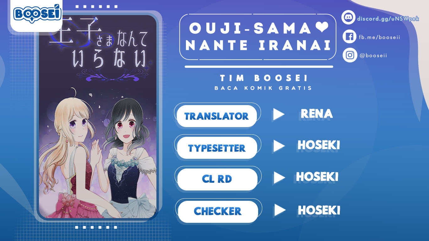 Baca Komik Ouji-sama Nante Iranai Chapter 59 Gambar 1