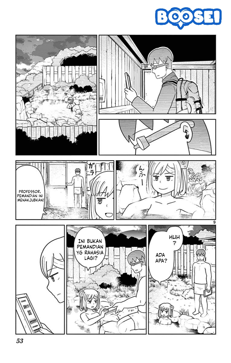 Bocchi Hakase to Robot Shoujo no Zetsubou Teki Utopia Chapter 23 11