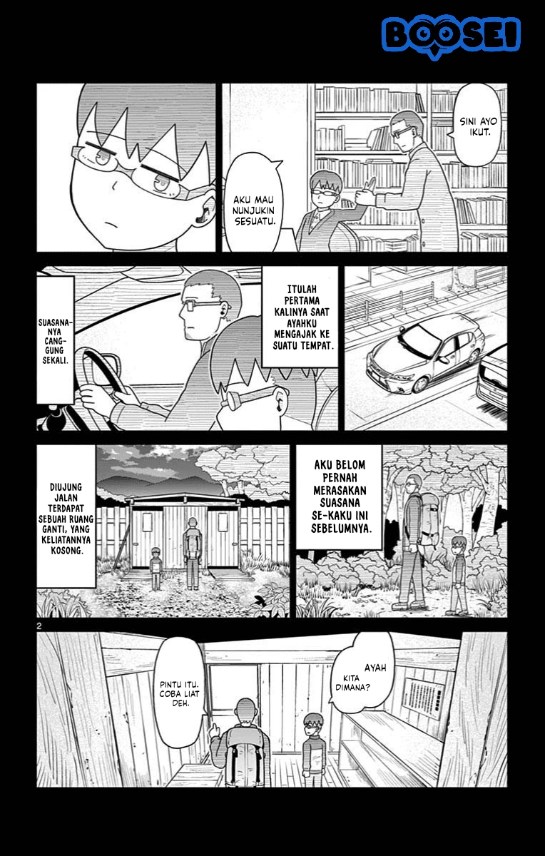 Bocchi Hakase to Robot Shoujo no Zetsubou Teki Utopia Chapter 23 4