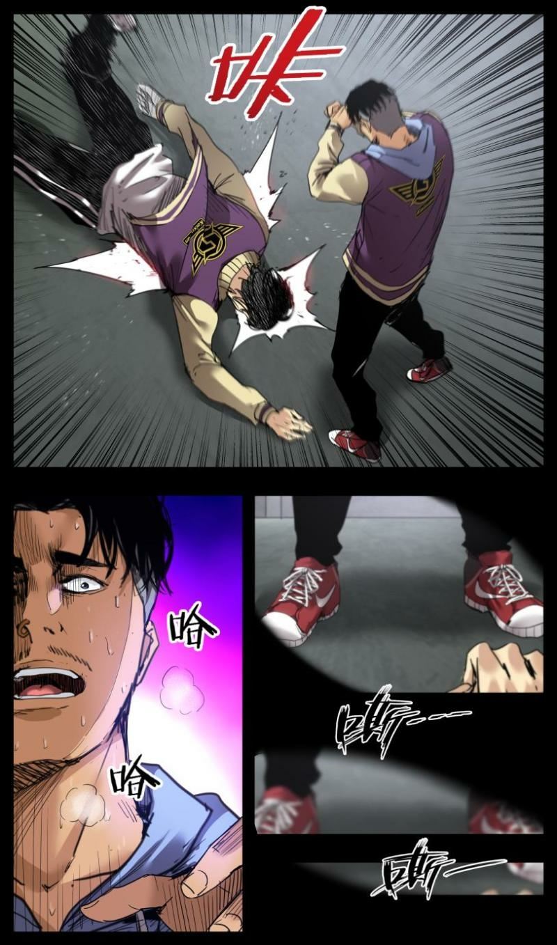 Right Click Chapter 14 Gambar 19