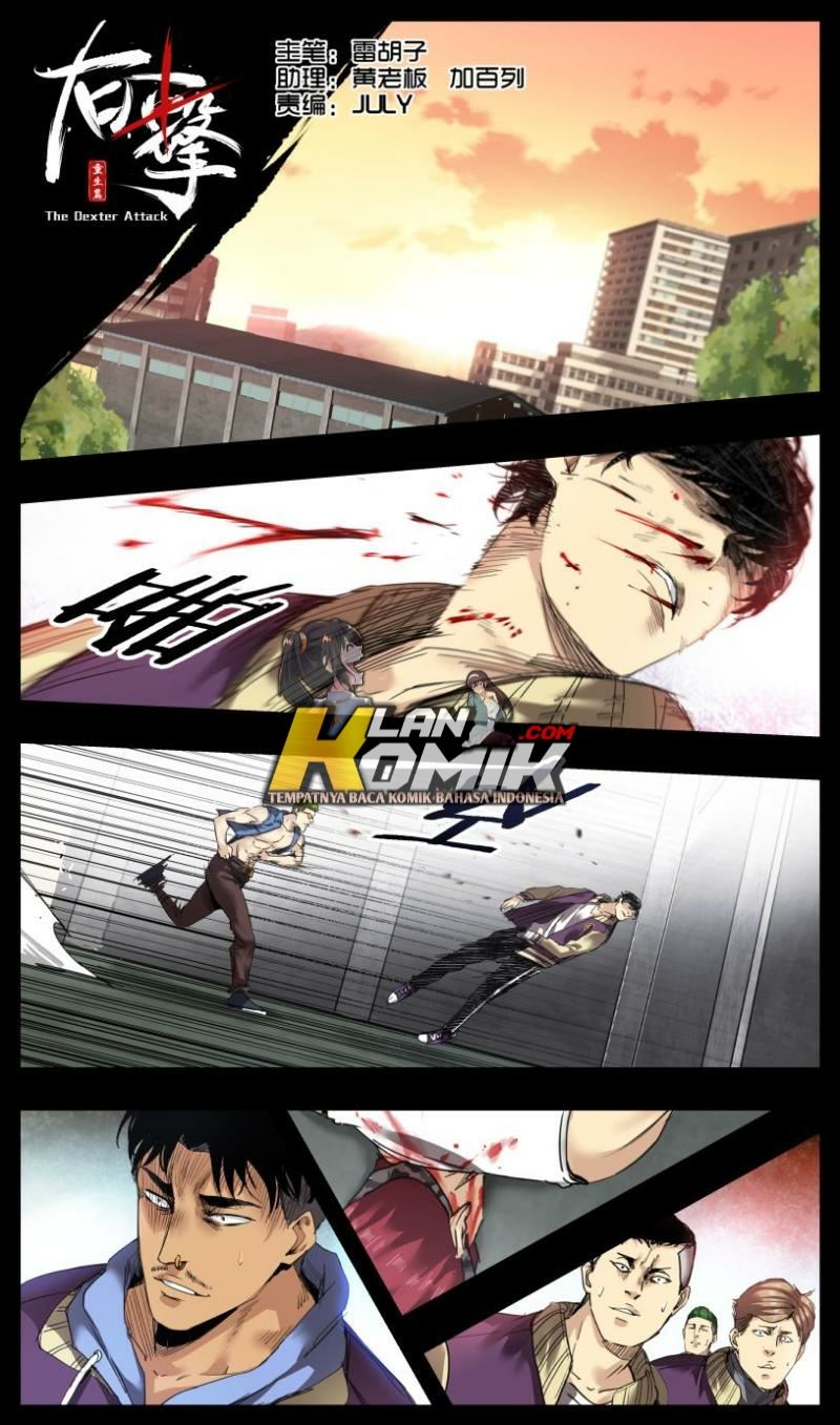 Baca  Right Click Chapter 14 Gambar 2