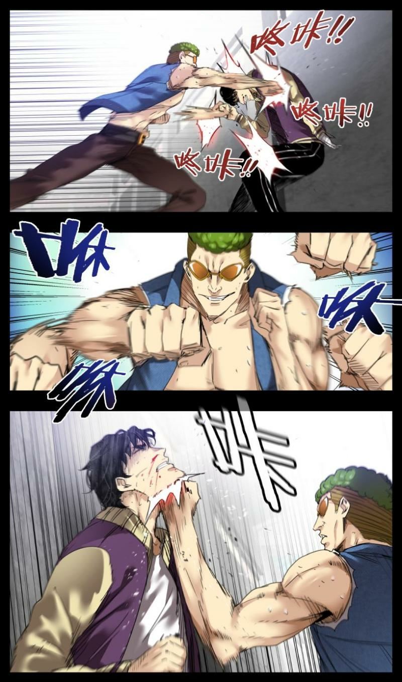 Right Click Chapter 14 Gambar 4