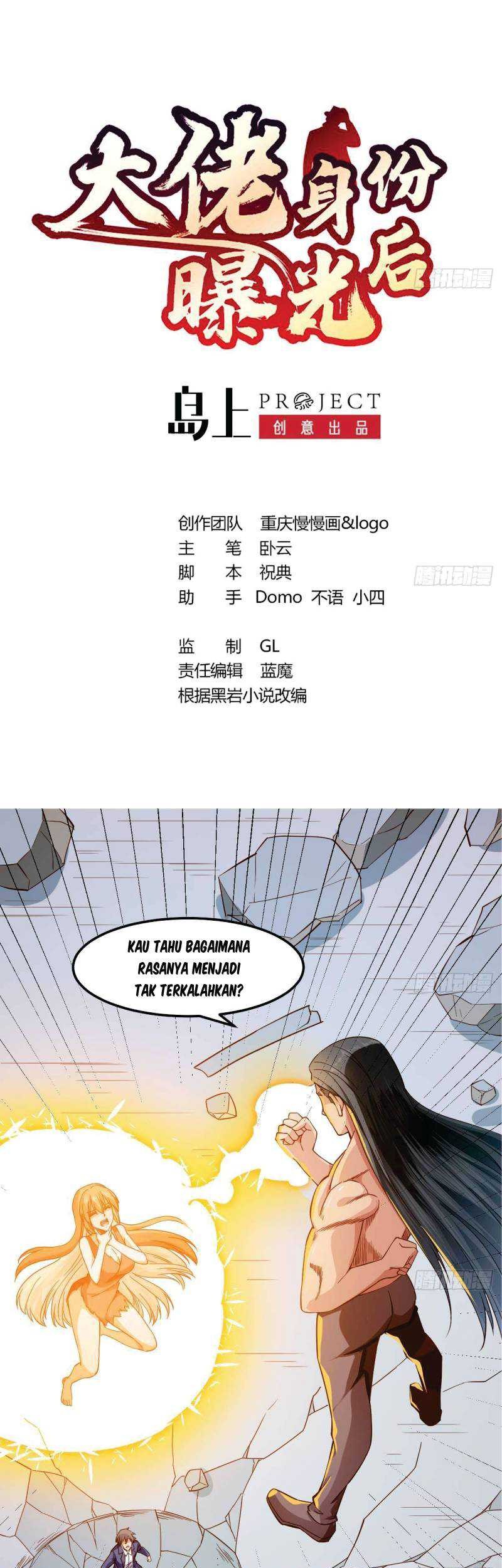 Baca  After The Identity of The Boss Was Exposed Chapter 18 Gambar 2