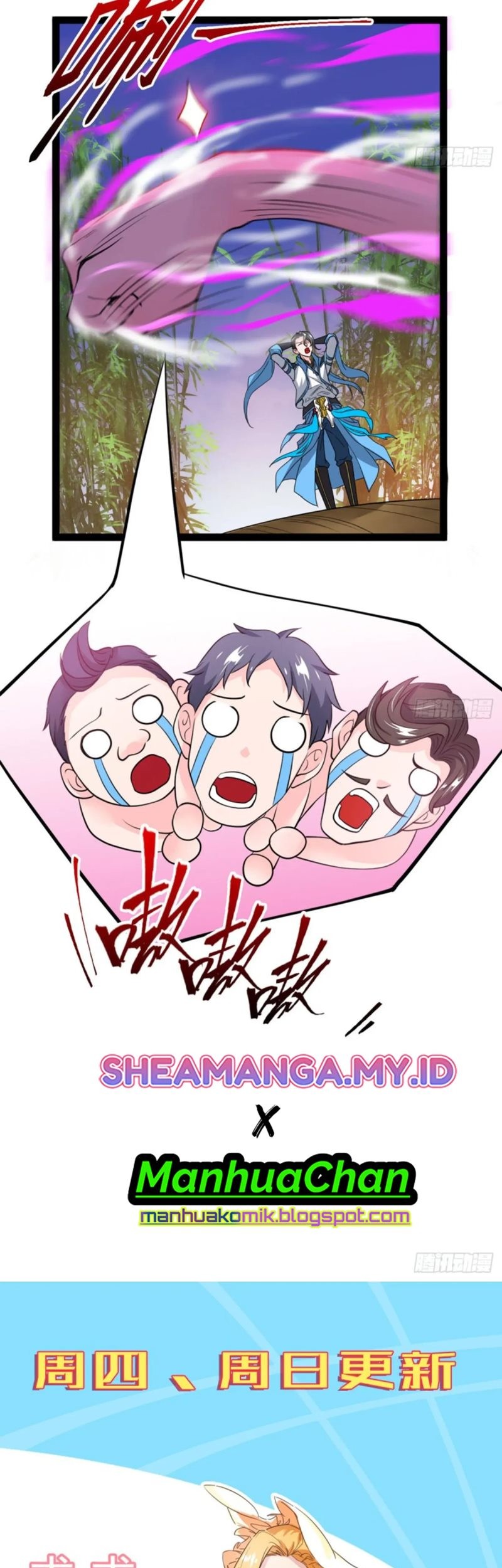 Junior Brother Demon Emperor is Really too Dedicated Chapter 06 Gambar 26