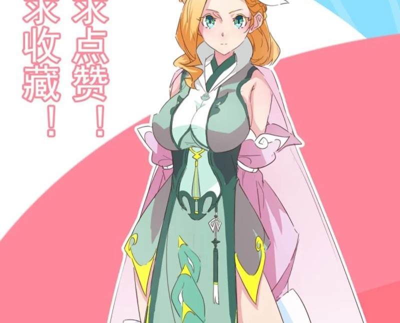 Junior Brother Demon Emperor is Really too Dedicated Chapter 06 Gambar 27