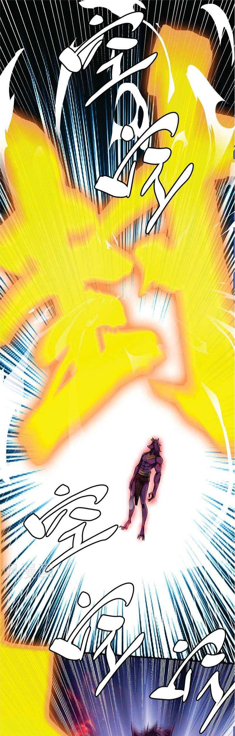 Baca The First Son-In-Law Vanguard of All Time Chapter 79 Gambar 2