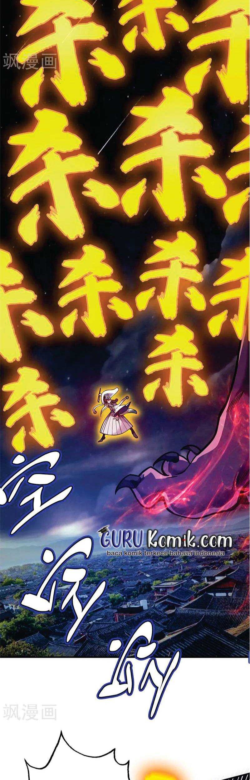 The First Son-In-Law Vanguard of All Time Chapter 79 Gambar 7