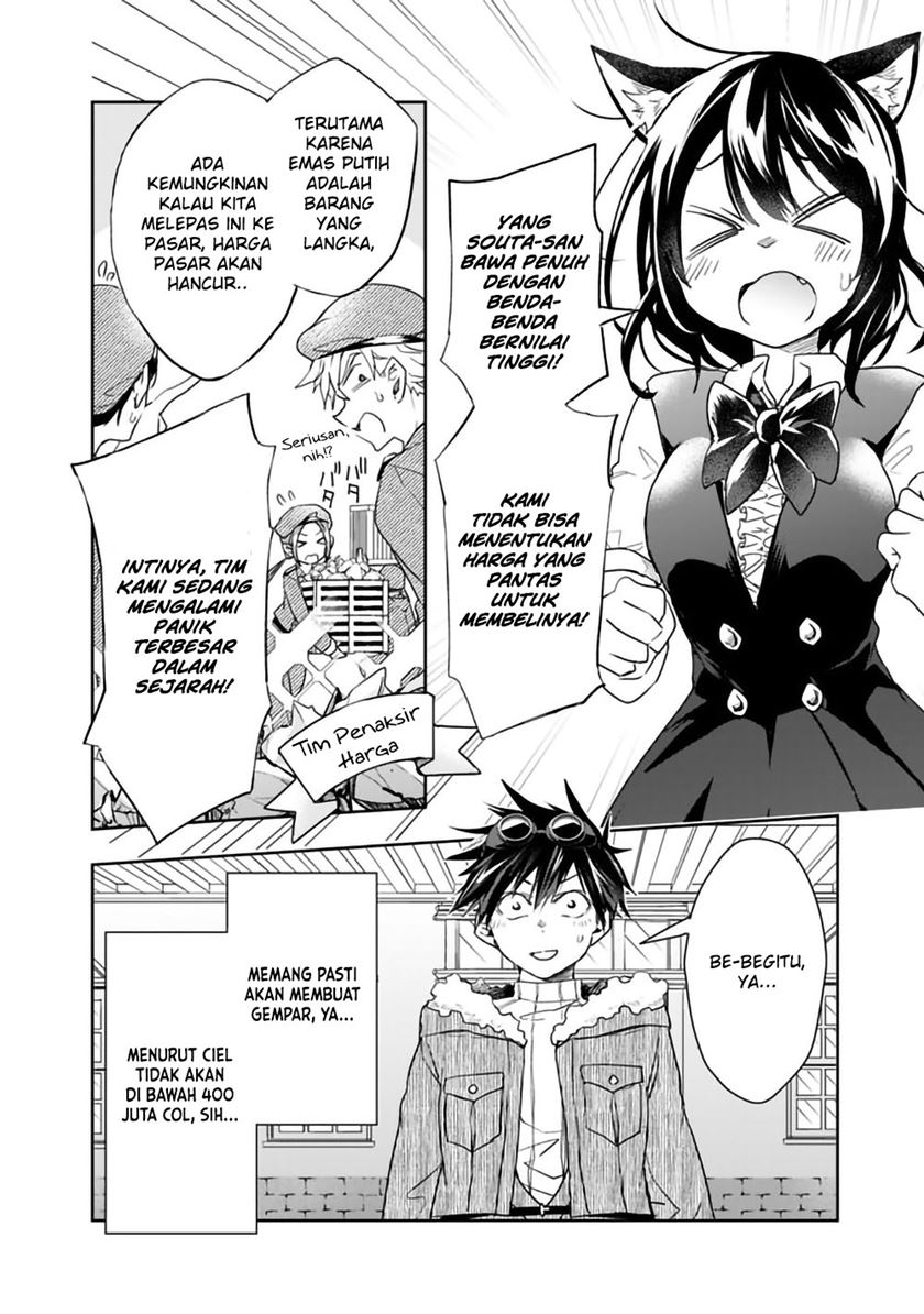 Baca  Isekai Monster Breeder Chapter 41 Gambar 2