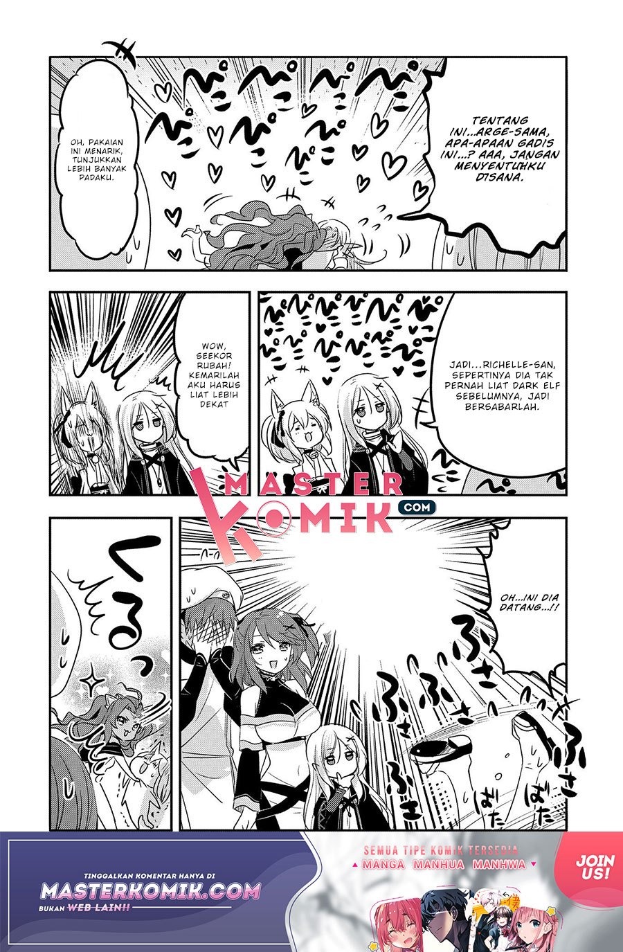 Tensei Kyuuketsukisan wa Ohirune ga Shitai Chapter 31.1 Gambar 5