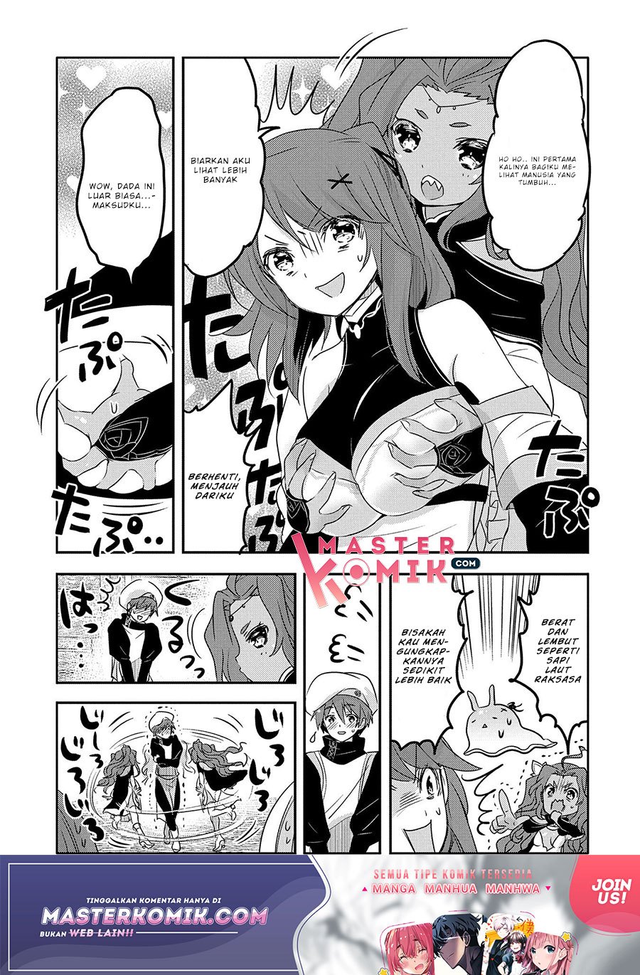 Tensei Kyuuketsukisan wa Ohirune ga Shitai Chapter 31.1 Gambar 6