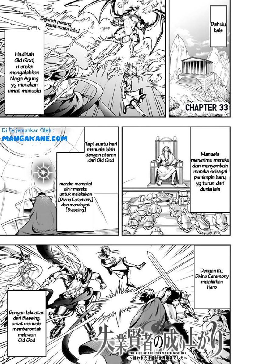 Baca Komik Shitsugyou Kenja no Nariagari Chapter 33 Gambar 1