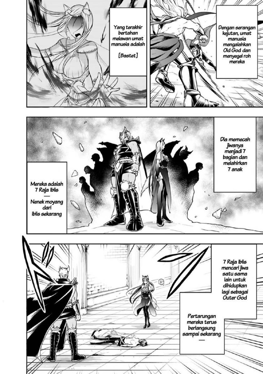 Baca Shitsugyou Kenja no Nariagari Chapter 33 Gambar 2